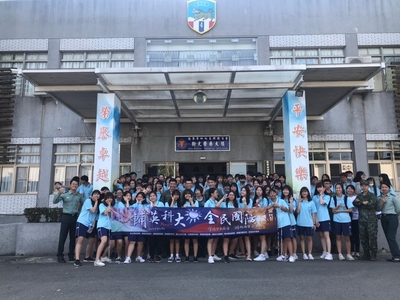 108年全民國防參訪-衛生營6