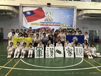 108年全民國防競賽-愛國歌曲比賽
