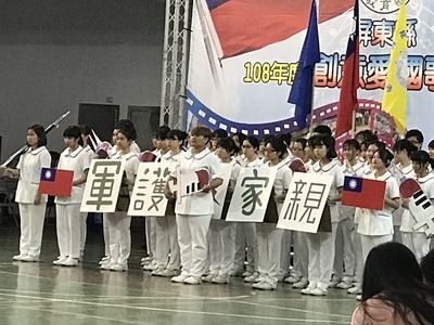 108年全民國防競賽-愛國歌曲比賽3