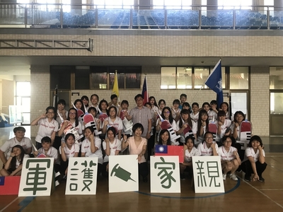 108年全民國防競賽-愛國歌曲比賽