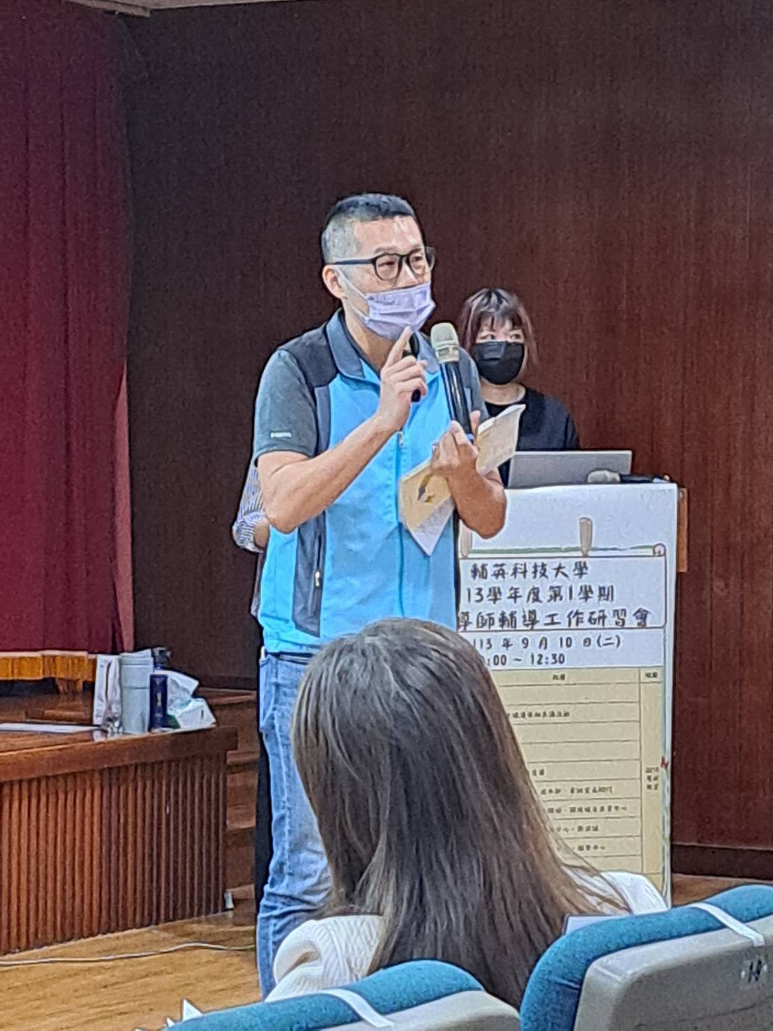 113.9.10申訴、詐騙、反霸凌宣導(另開新視窗)