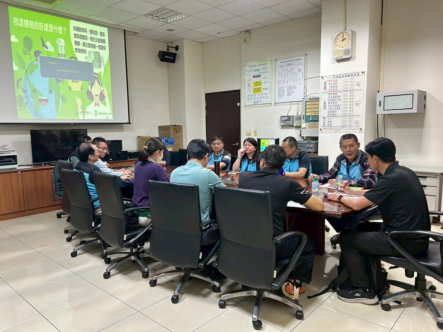 115.03.12資源中心訪視(另開新視窗)