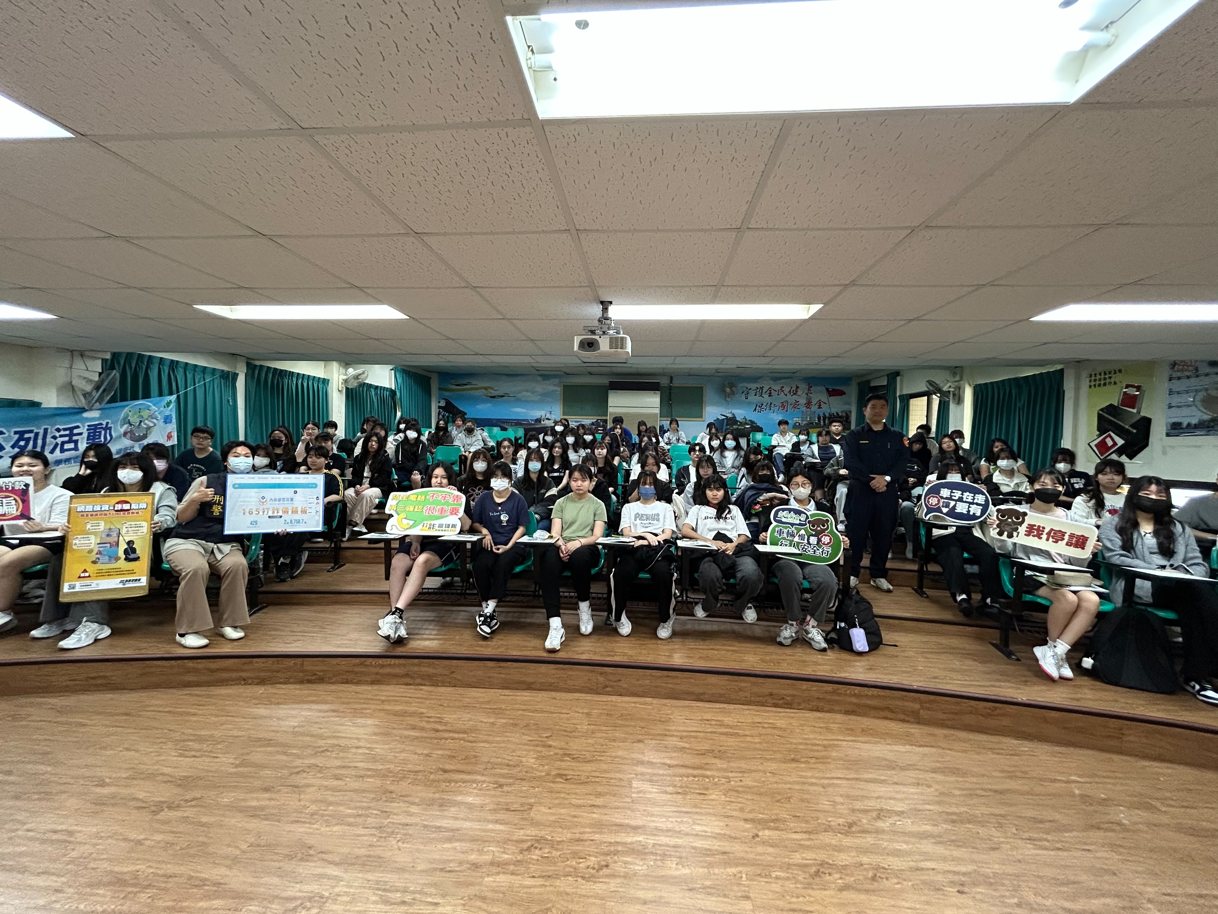 115.03.20林園分局到校交通、反詐騙、法治教育宣導(另開新視窗)