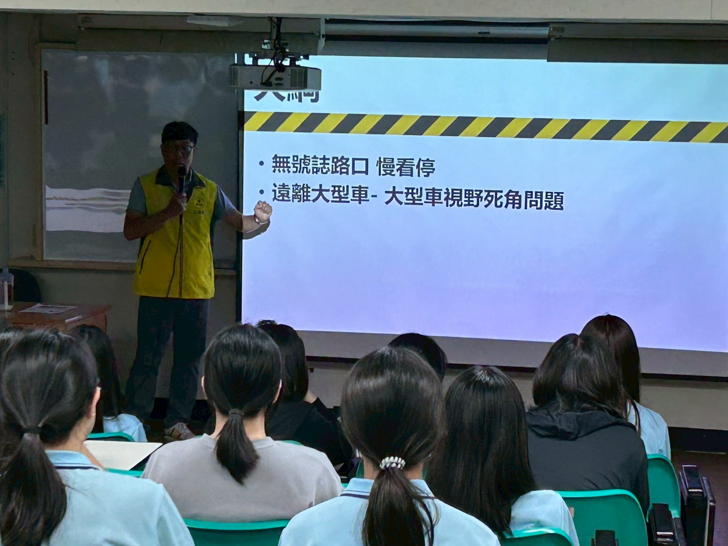 1150323交通局路老師交通安全宣導(另開新視窗)